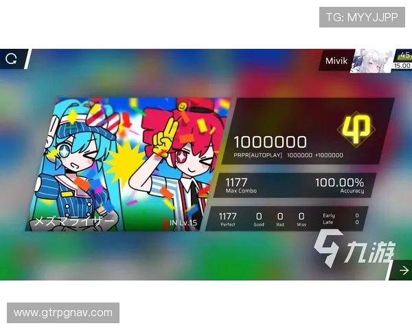 PGSoft官网安卓游戏下载最新资讯,掌握第一手游戏更新与活动信息 PGSoft官网安卓游戏下载最新资讯,掌握第一手游戏更新与活动信息