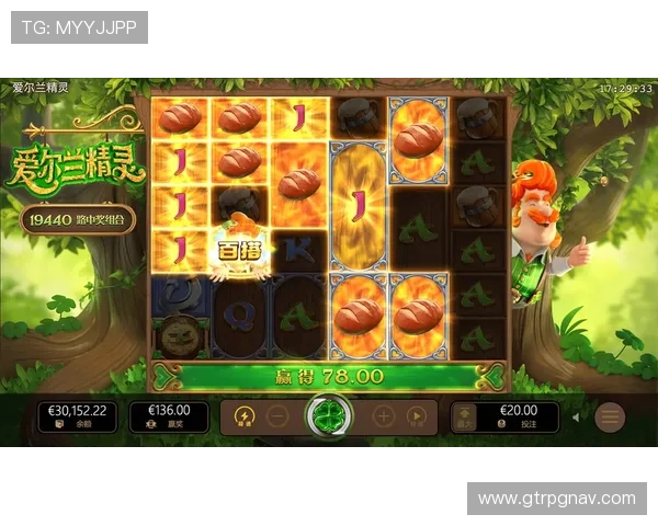 PG体育平台网址官方最新更新,确保玩家畅享无忧的线上体育娱乐体验 PG体育平台网址官方最新更新,确保玩家畅享无忧的线上体育娱乐体验