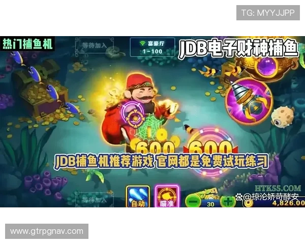 PG电子爆奖规律对比不同游戏版本中奖规律的差异分析帮助玩家选择最优游戏方案 PG电子爆奖规律对比不同游戏版本中奖规律的差异分析帮助玩家选择最优游戏方案