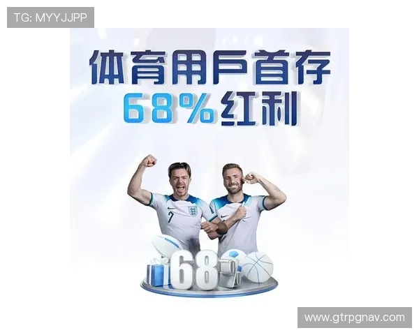 专业分析PG娱乐注册游戏网站的最新优惠活动,帮助玩家快速注册享受专属福利 专业分析PG娱乐注册游戏网站的最新优惠活动,帮助玩家快速注册享受专属福利