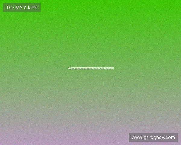 PG女王进入夺宝流程全攻略,助力世界杯竞猜活动中获得更多福利 PG女王进入夺宝流程全攻略,助力世界杯竞猜活动中获得更多福利