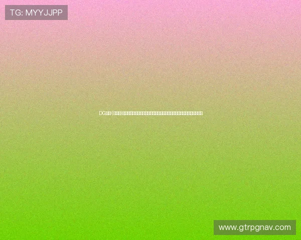 DG视讯·(中国区)官方网站帮助用户快速注册登录,享受多样化的视讯娱乐和优质客户支持 DG视讯·(中国区)官方网站帮助用户快速注册登录,享受多样化的视讯娱乐和优质客户支持