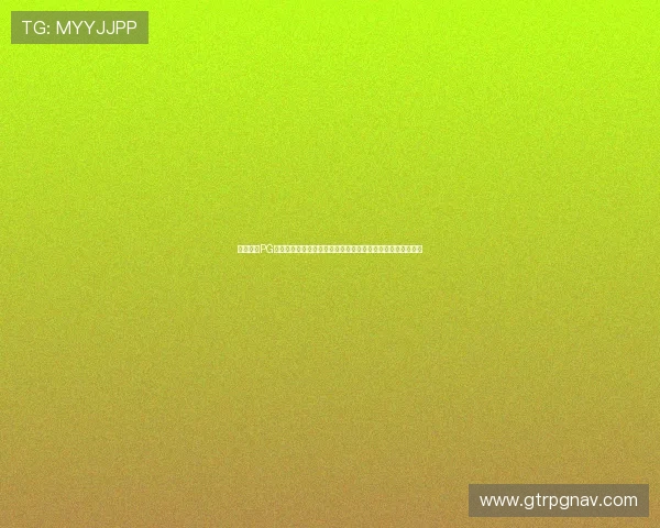 壹号娱乐PG官方网站苹果用户必看:下载安装及登录使用的详细操作指南 壹号娱乐PG官方网站苹果用户必看:下载安装及登录使用的详细操作指南