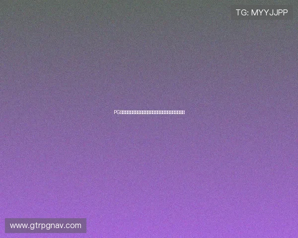 PG游戏备用平台助力玩家多渠道畅玩，保障游戏体验不断升级